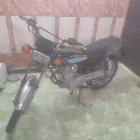 بفروش میرسد