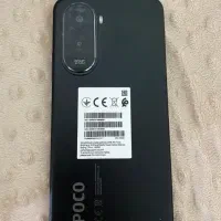 Poco m7