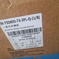 چرخ سه سوزنه کابویی ضخیم دوز جک