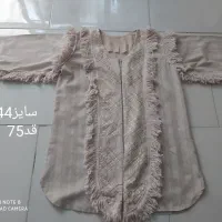 مانتو
