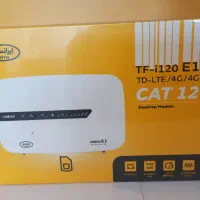 مودم TF-i120 E1