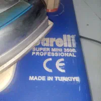 اتو بخار 3/5لیتری ترک