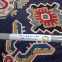 واکر|آرایشی، بهداشتی، درمانی|نوشهر, |دیوار