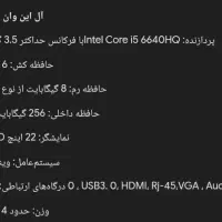 سیستم All in one ATOM S1|رایانه رومیزی|قم, دورشهر|دیوار