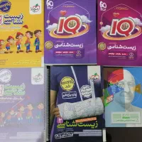 فروش ویژه کتاب های کنکور با قیمت سال های قبل