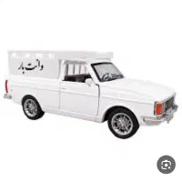 باربری وانت هیرمند