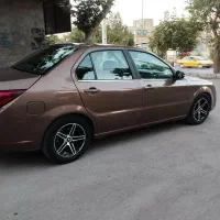 دنا معمولی هستم مدل 96