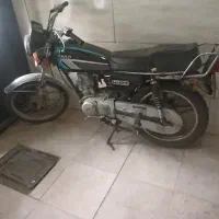 قیمت 45میلیون