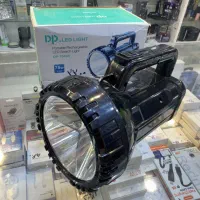 چراغ قوه ، ۷، ، ۴۵، تخفیف ویژه