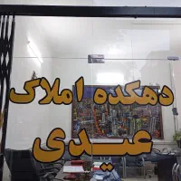 پیش-فروش-واحد-200-متری-در-جنت-فیاض