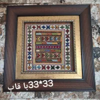 تابلو فرش دست بافت سوزنی|تابلو فرش|تهران, خواجه نصیر طوسی|دیوار