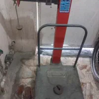 باسکول اتحاد