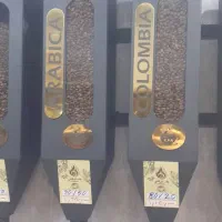 اسپرسو|عمدهفروشی|اهواز, زندوکیلی|دیوار