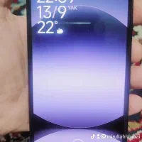 همه چیز تکمیل