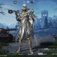 اکانت پابجی لول73