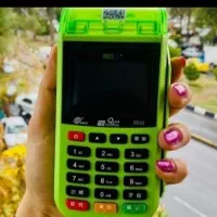 فروش راحت با کارتخوان سیار/