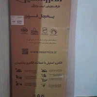 وسایل خانه حراج|حراج|مسجد سلیمان, |دیوار