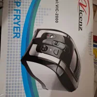 سرخ کن نو برای جهاز بوده مارک المانی