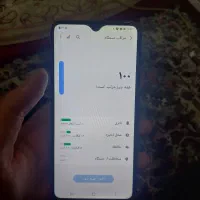 A20sو a34 با کارتون و انتقال مالکیت