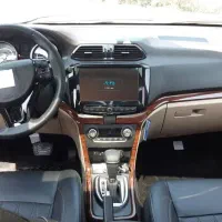 حواله شاهین پلاس