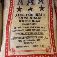 پاکستانی 3AAA ده کیلویی درجه یک تنظیم بازار