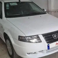 سورن پلاس دوگانه خشک کپسول بزرگ