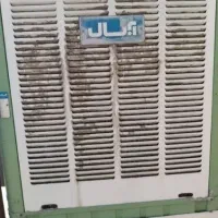 کولر
