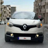رنو کپچر ۲۰۱۷ گرمکن دار