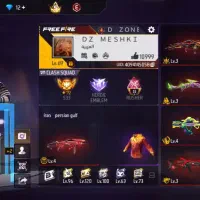 اکانت فری فایر