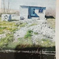 خانه