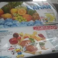 پلاستیک فریزر