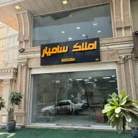 رهن و اجاره مغازه  خیابان دانشگاه