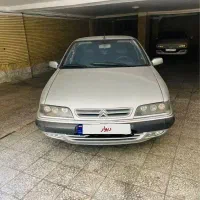 زانتیا کلکسیونی و بدون رنگ