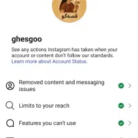 فروش پیج اینستاگرام