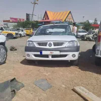 فروش ال90