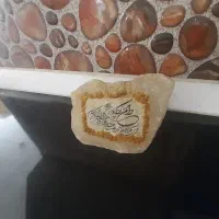 سنگ نمک|صنایع دستی و سایر لوازم تزئینی|شاهین‌شهر, خانه کارگر|دیوار