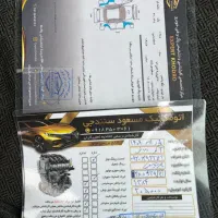 پژو پارس سال 84|خودرو سواری و وانت|بانه, |دیوار