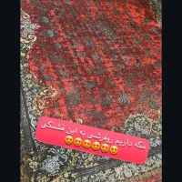 وسایل منزل|روفرشی|بندر ماهشهر, |دیوار