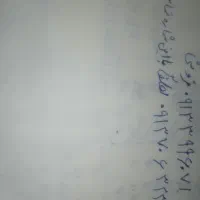 فروش سیمکارت دائمی