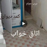 ویلای ۵۰ متری ماشین رو تک خواب تمیز|اجارهٔ خانه و ویلا|مشهد, موعود|دیوار