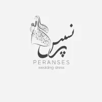 استخدام منشی مزون عروس