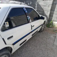فروش پارس سال