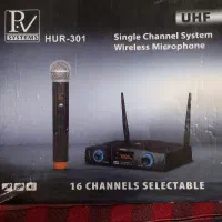 میکروفن وایرلس