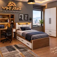 سرویس خواب و تخت یک نفره مارال
