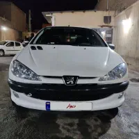 206sdصندق دار