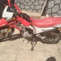 تریل پرواز ۲۰۰