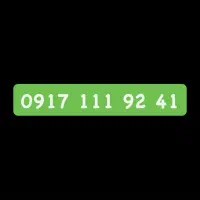 09171119241
