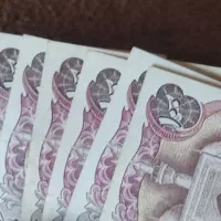 اسکناس|کلکسیون سکه، تمبر، اسکناس|یزد, |دیوار