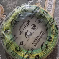 سیم برق سایز ۱.۵  یکو نیم