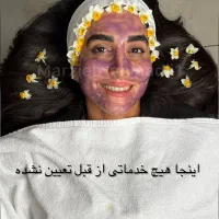خدمات فیشیال و پاکسازی پوست و مو (مزوتراپی)|خدمات زیبایی و سلامت|اصفهان, مرداویج|دیوار